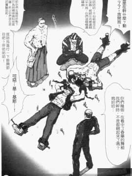 [LINDA] 舞ing_031