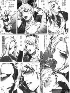 [LINDA] 舞ing_038