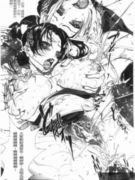 [LINDA] 舞ing_047
