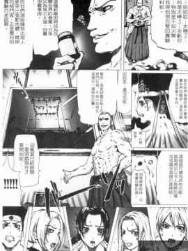 [LINDA] 舞ing_048