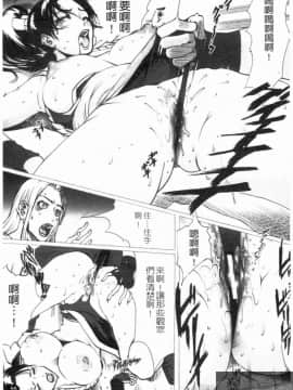 [LINDA] 舞ing_054