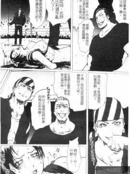 [LINDA] 舞ing_059
