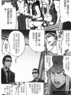[LINDA] 舞ing_073