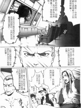 [LINDA] 舞ing_074