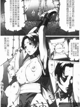 [LINDA] 舞ing_076