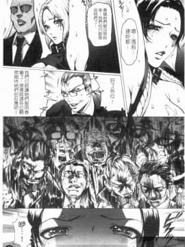 [LINDA] 舞ing_077