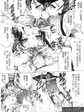 [LINDA] 舞ing_084