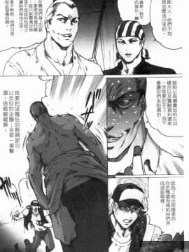 [LINDA] 舞ing_099