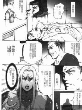 [LINDA] 舞ing_100