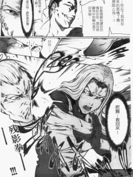 [LINDA] 舞ing_101
