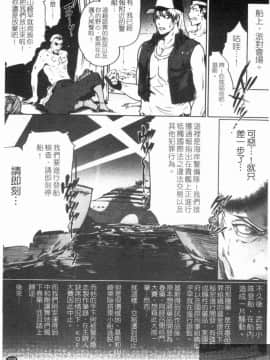 [LINDA] 舞ing_102