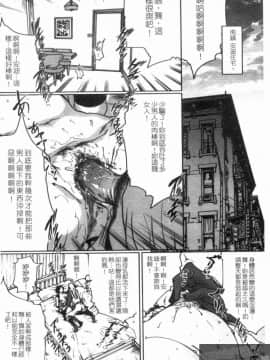 [LINDA] 舞ing_103