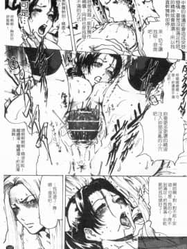 [LINDA] 舞ing_104