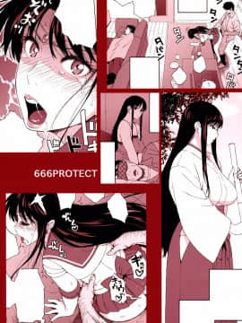 [有沒有h漫畫漢化人員的八卦](C91) [666PROTECT (甚六)] あの人に似たひと[人妻レイちゃんの憂鬱] (美少女戦士セーラームーン)_026