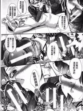 [4K掃圖組][板場広し] 僕の大好きなおばさん_184