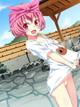 [無邪氣漢化組][ちゅるびっちちゅるちゅる] トロみつ娘の秘湯サービス-とろッとろちゅるちゅるご奉仕させてください-_209_MJK_17_D640_209