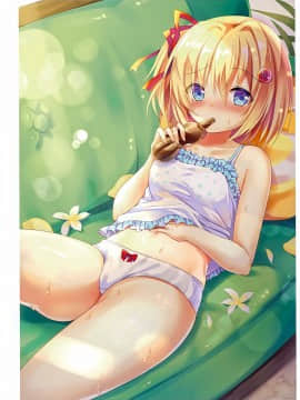 Melonbooks - Under Wears_069