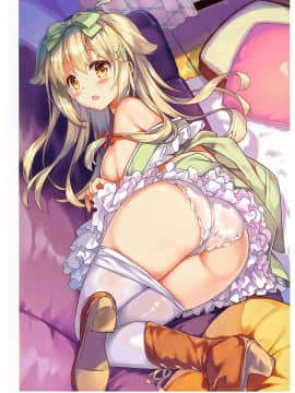 Melonbooks - Under Wears_071