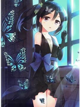 (C91) [ashtray (cura)] PRISM LINE (Fatekaleid liner プリズマ☆イリヤ)_011