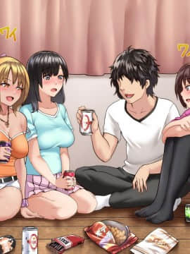 [Xenoms][彼女がチャラ男に寝取られて堕ちるまで]_132_03_05
