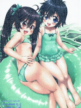 (C84) [珍譜堂 (まるい)] 七五3○ (紅)_18