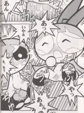 (C60) [ハヤト屋 (坂本ハヤト)] THE PUFF PUFF GIRLS (パワーパフガールズ)_15