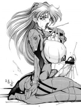 (C51) [ヨモスエ同好会 (げしょ一郎、TYPE.90)] THE OMNIVOUS XI (新世紀エヴァンゲリオン)_37