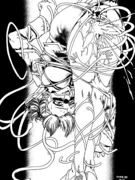 (C55) [ヨモスエ同好会 (げしょ一郎、TYPE.90)] THE OMNIVOUS XIV_53