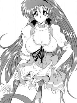 (C55) [ヨモスエ同好会 (げしょ一郎、TYPE.90)] THE OMNIVOUS XIV_61