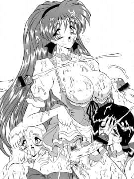 (C55) [ヨモスエ同好会 (げしょ一郎、TYPE.90)] THE OMNIVOUS XIV_63