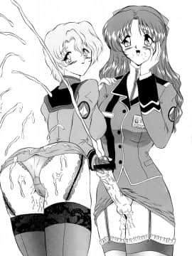 (C55) [ヨモスエ同好会 (げしょ一郎、TYPE.90)] THE OMNIVOUS XIV_71