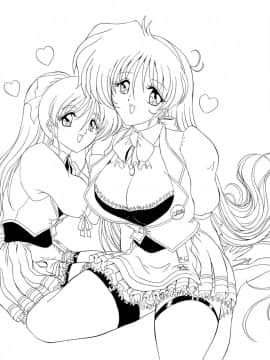 (C58) [ヨモスエ同好会 (げしょ一郎、TYPE.90)] THE OMNIVOUS XVI_59