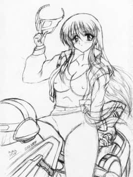 (C61) [ヨモスエ同好会 (げしょ一郎, TYPE.90)] THE OMNIVOUS MM (GEAR戦士電童)_64