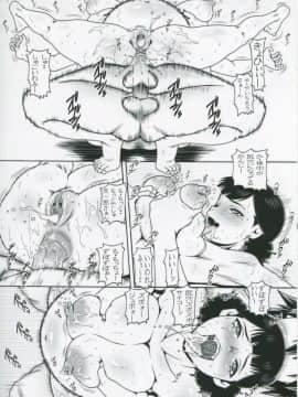 (C92) [大本営 (TYPE.90)] EHC 2017 夏 おまけ本 (有頂天家族)_09