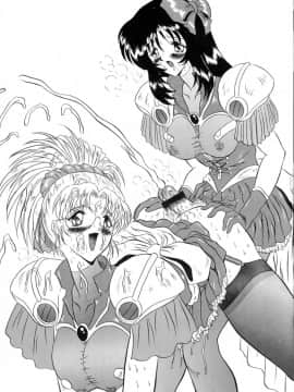 (Cレヴォ23) [ヨモスエ同好会 (げしょ一郎)] V.F (よろず)_60