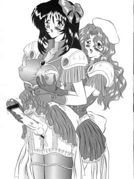 (Cレヴォ23) [ヨモスエ同好会 (げしょ一郎)] V.F (よろず)_62