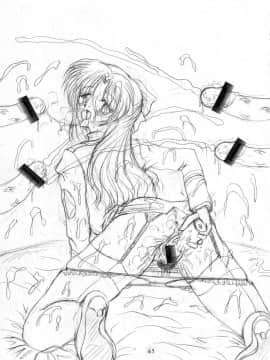 (Cレヴォ23) [ヨモスエ同好会 (げしょ一郎)] V.F (よろず)_65