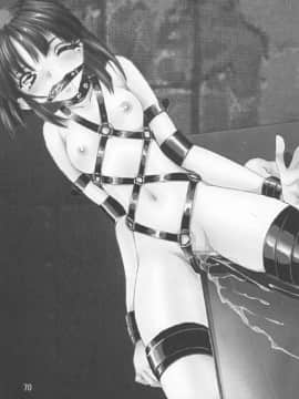 (サンクリ12) [ヨモスエ同好会 (げしょ一郎)] THE OMNIVOUS GG2 (よろず)_70