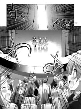 [沒有漢化] [火愚夜姫工房 (月下火愚夜)] フタナライブ! 2 (ラブライブ!) [DL版]_051