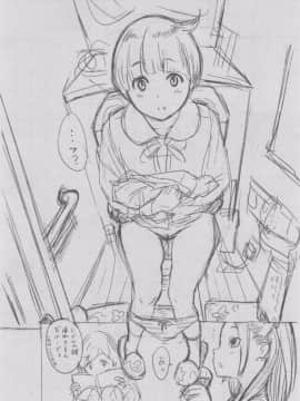 [風的工房][きい] 群青ノイズ～初回版～ 群青Noise –初回版-_268
