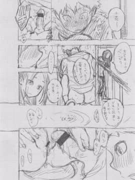 [風的工房][きい] 群青ノイズ～初回版～ 群青Noise –初回版-_282