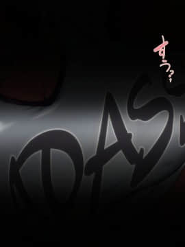 [Vadass (Orutoro)] Ano Danchi no Tsuma-tachi wa_aya-01-000