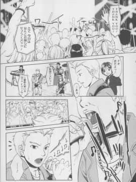 [相田麻希] 快感もいすと + イラストカード_028
