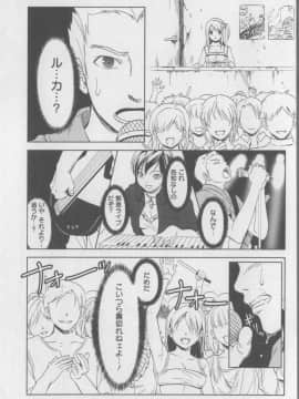 [相田麻希] 快感もいすと + イラストカード_029