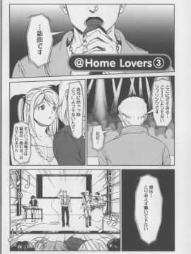 [相田麻希] 快感もいすと + イラストカード_042