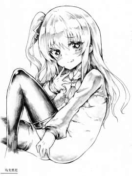 [奥古斯都扫图] [En-Sof(山药酱tororo)] 欧盟少女E Vol.2_012