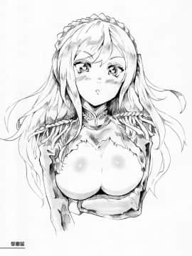 [奥古斯都扫图] [En-Sof(山药酱tororo)] 欧盟少女E Vol.1_018