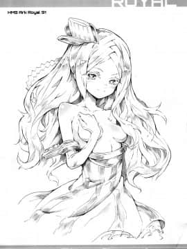 [奥古斯都扫图组] [En-Sof(山药酱tororo)] 欧盟少女E 改 （战舰少女）_019