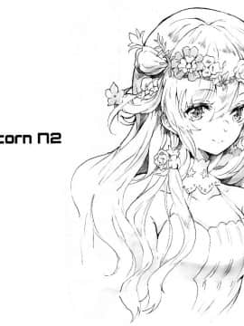 [奥古斯都扫图组] [En-Sof(山药酱tororo)] 欧盟少女E 改 （战舰少女）_024