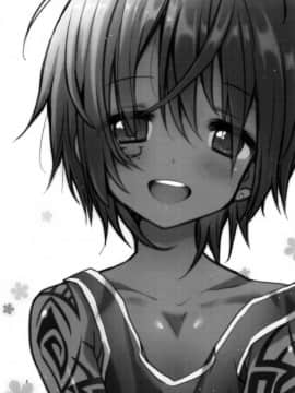 (C85) [Catcher in the Rye (黒川呪詛)] 小悪人。悪人のおかーさん編 [中国翻訳]_03